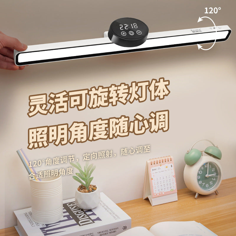 Clock table lamp eye protection learning magnetic lamp student homework reading charging plug dormitory led super bright cool lamp