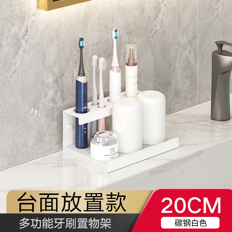No punching toothbrush shelf, tooth cup holder, wall-mounted family toothbrushes, mouthwash cups, toothpaste storage