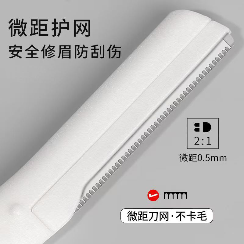 Shurmei straight handle eyebrow razor - women's stainless steel micro-blade eyebrow trimmer with protective mesh - eyebrow shaping tool set wholesale