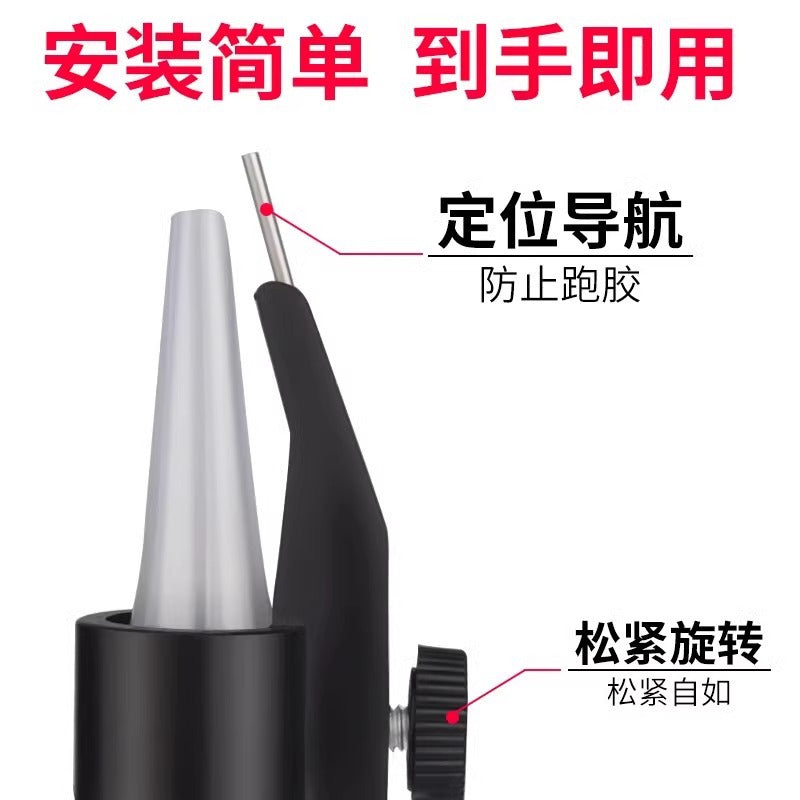 Beauty sealant glue nozzle fixing positioner construction tool ceramic tile floor tile seam special glue saving artifact