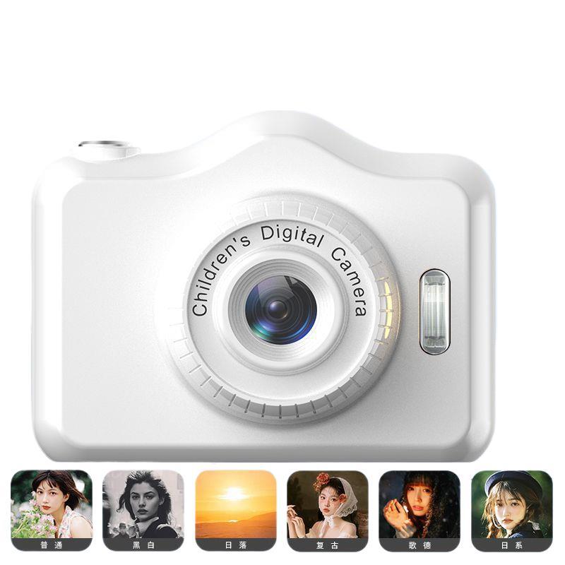 48mp retro dual-lens cute digital camera - perfect for campus students! instant photo printing & mobile phone photo transfer