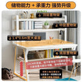 Desk computer desk bookshelf combination home study table minimalist student academic writing desk office desk gaming desk