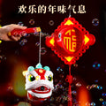 2026 new year lion dance bubble machine - dazzling lights, leak-proof, gift bubble gun, outdoor toy, lunar new year merchandise - dropshipping available