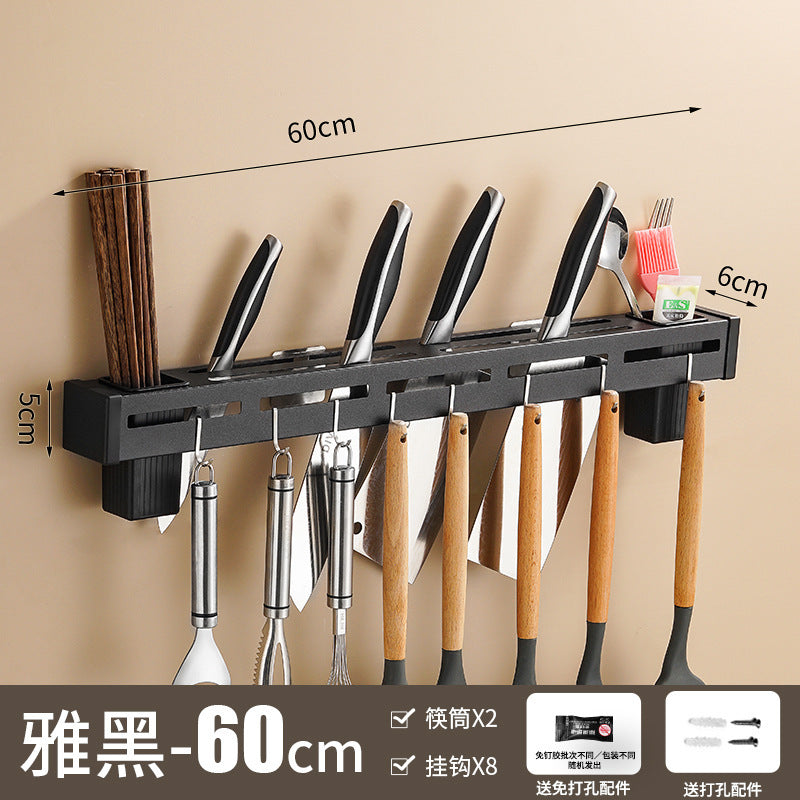 Stainless steel knife holder, chopstick cartridge, multi-functional tool storage rack, wall-mounted kitchen hanger, no punching,  direct sales