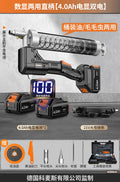 21v cordless electric grease gun - automatic high-pressure grease injector, excavator-specific
