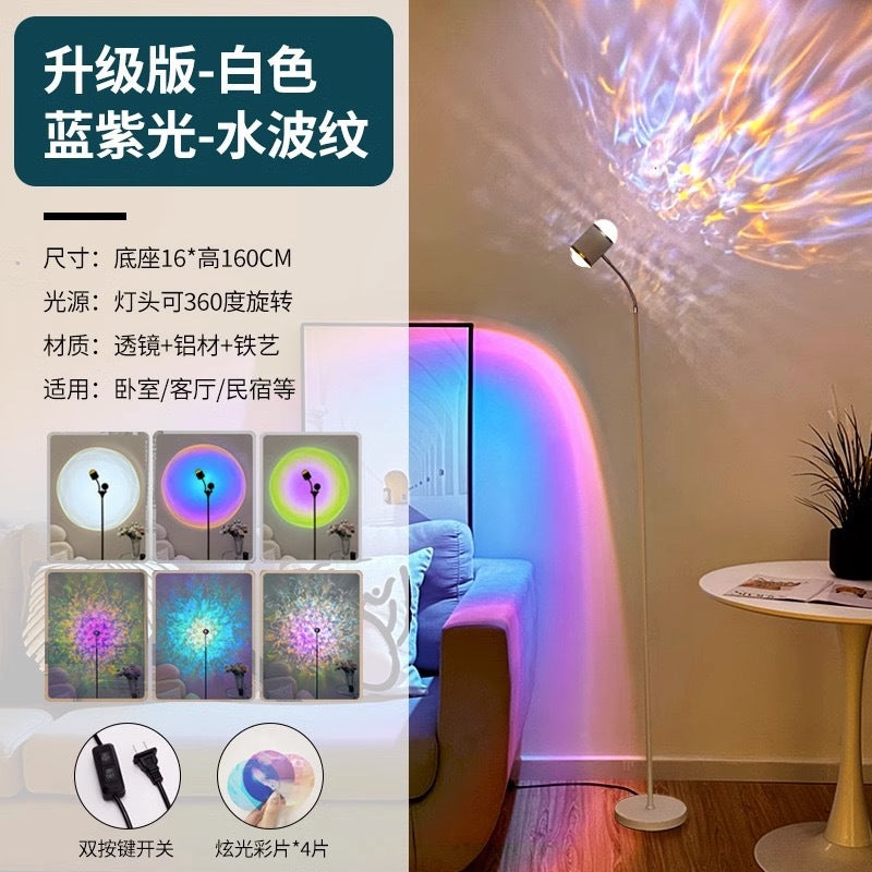Water ripple atmosphere lamp sunset lamp popular living room bedroom mood floor lamp live broadcast room background sunset sunset lamp
