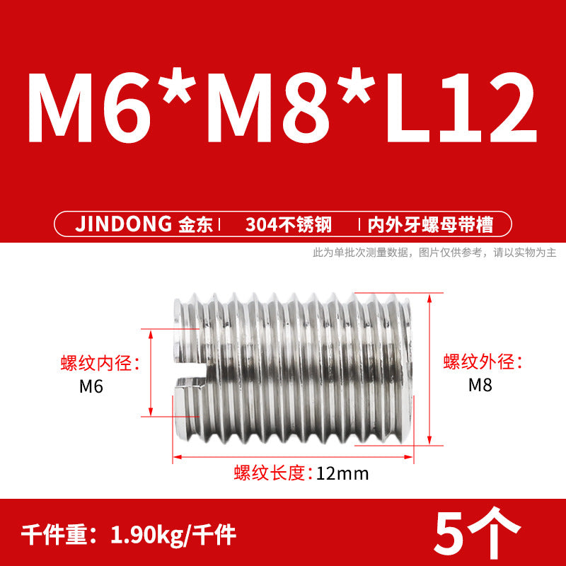 304 stainless steel inner and outer teeth nut conversion variable diameter braces screw thread sheath wire sleeve M3M4M5M6M8M10