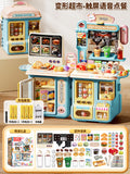 Blue transforming multifunctional supermarket [touchscreen ordering/real water dispensing/entertainment arcade/simulation management] gift box + rechargeable battery