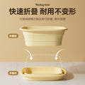 For homefoldable washbasin portable bathroom dormitory washing clothes washbasin multifunctional easy storage plastic basin