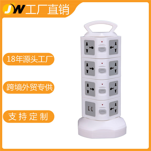 Factory factory wholesale household power strip multi-layer with USB vertical socket plug-in board can be processed for export