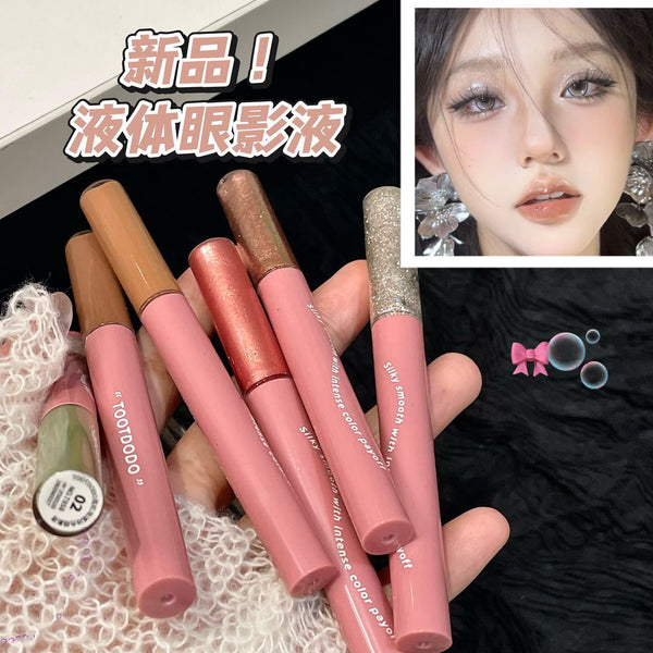 TOOT DODO~ Neon Glazed Color Eyeshadow Liquid Pearlescent Burst Matte Highlight Aegyo sal Brightening Liquid Eyeshadow