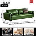 [avocado green] light luxury texture oil wax leather [latex style]