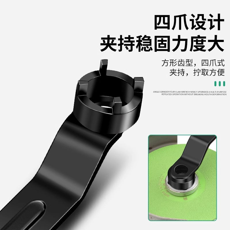 Baolian four-claw wrench new three-in-one angle grinder special adjustment and disassembly universal thickened wrench