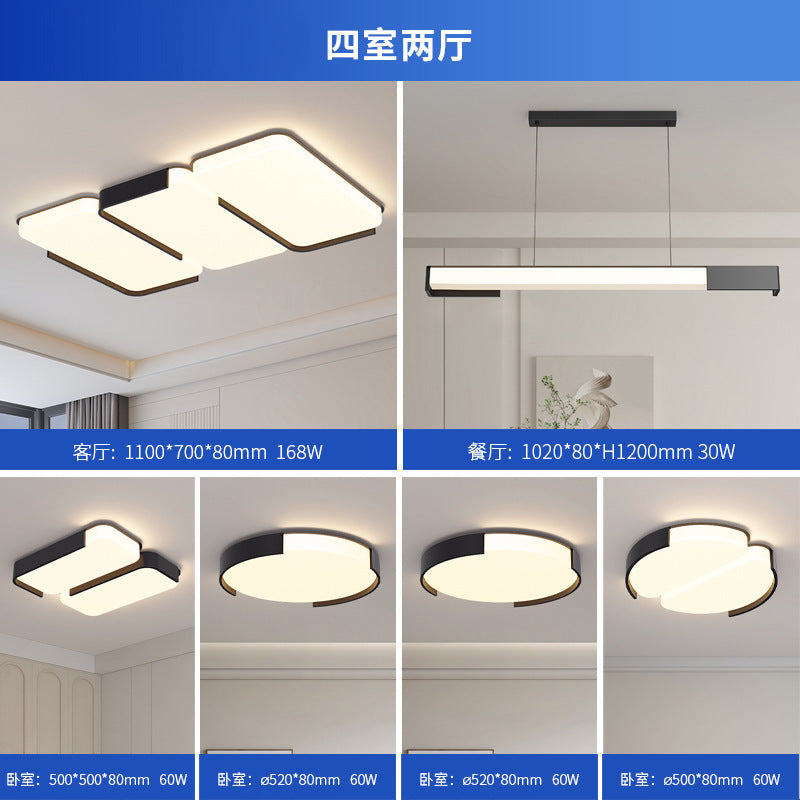 Living room light simple modern atmosphere creative main light 2025 new ceiling light whole house Guangdong Zhongshan lighting package