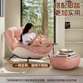 Small pink eggshell rocking chair recliner balcony for home living room single sofa chair casual lazy sofa for sleeping
