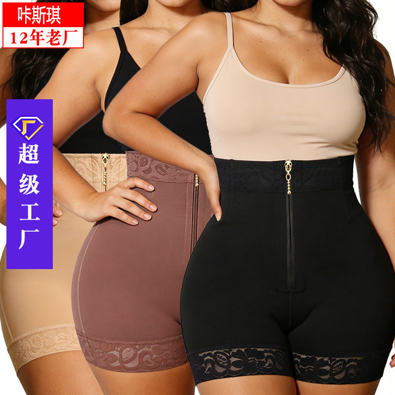 European and american butt lifting high waist tummy control body shaping pants butt shaping waist shaping pants tummy control waist shaping underwear for women
