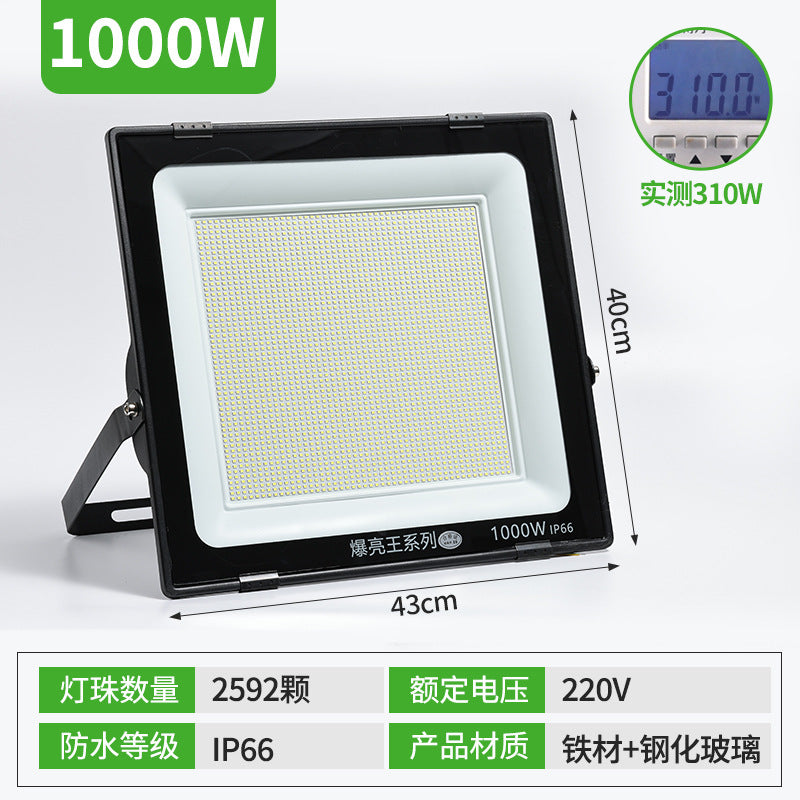 LED floodlight exploding king spotlight outdoor waterproof strong light super bright construction site searchlight outdoor lighting floodlight