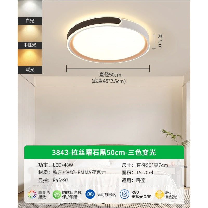 Bedroom light Ceiling light New led master bedroom lighting Modern simple room light Luxury minimalist restaurant light E