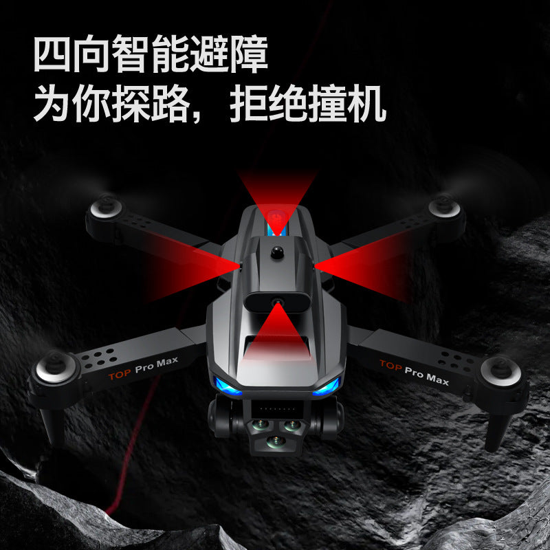 new product: optical flow positioning obstacle avoidance drone - high-definition aerial photography quadcopter - kids' toy remote control aircraft