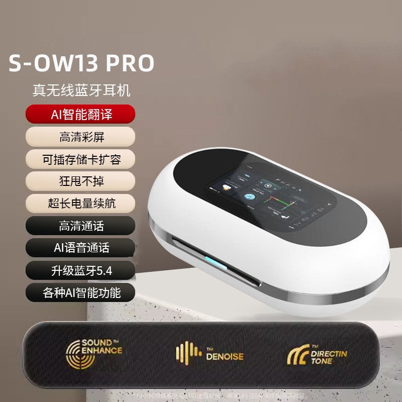 Sow13pro wireless ai translation bluetooth headset - over-ear, full-color touchscreen, ultra-long battery life, simultaneous interpretation