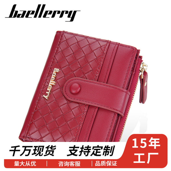 Spot new women's short wallet Korean version woven buckle zipper change bag card bag women's wallet