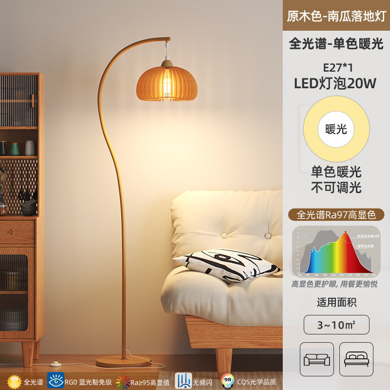 Cream wood style pumpkin fishing lamp living room floor table lamp atmosphere bedside bedroom room lamp zen new chinoiserie