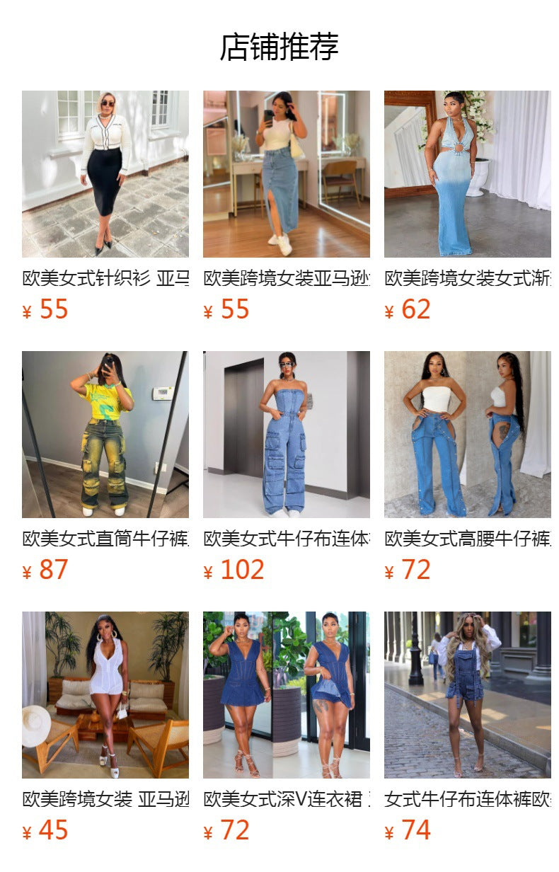 European and american style women's denim dress -  cross-border fashion sexy hot girl single-breasted long sleeve bodycon dress