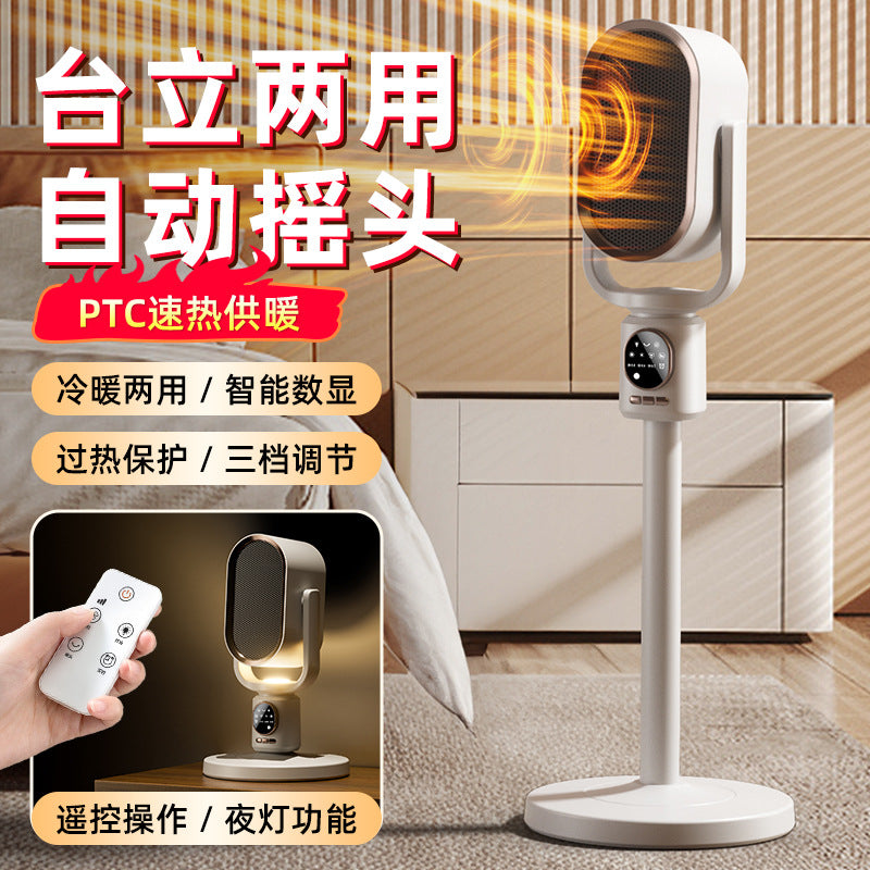 remote control desktop heater for home office small timing ptc heater high power 110v electric heater