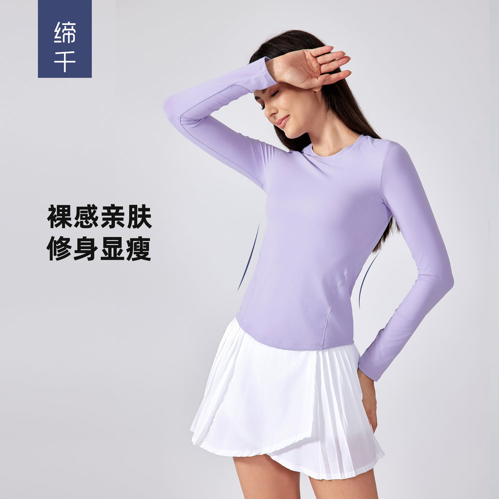 Yoga top - slim fit, stretchy, figure-flattering, long sleeve, barely-there feel, skin-friendly, pilates & workout activewear - daw192