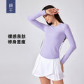 Yoga top - slim fit, stretchy, figure-flattering, long sleeve, barely-there feel, skin-friendly, pilates & workout activewear - daw192