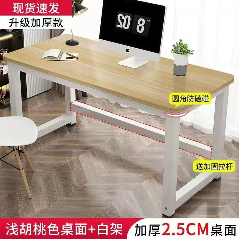 Simple desk computer desk desktop home writing workstation study table minimalist rectangular office desk small table