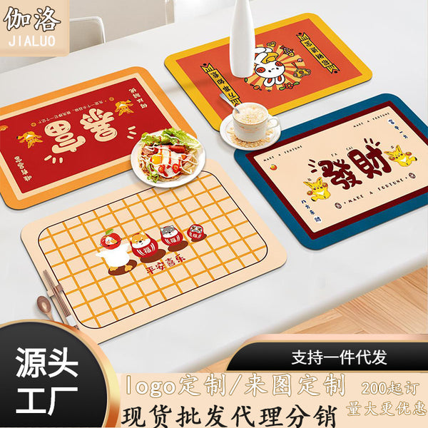Chinese style placemat waterproof and oil-proof leave-in thermal insulation mat high-end western food mat coffee table table plate mat coaster bowl mat