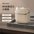 Induction mini electric shaver, magnetic floating double blade head, car mini shaver, whole body washable