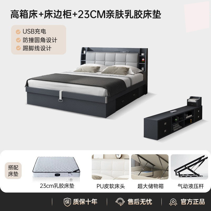 Pneumatic high box storage bed for home master bedroom small apartment storage panel modern casual double bed