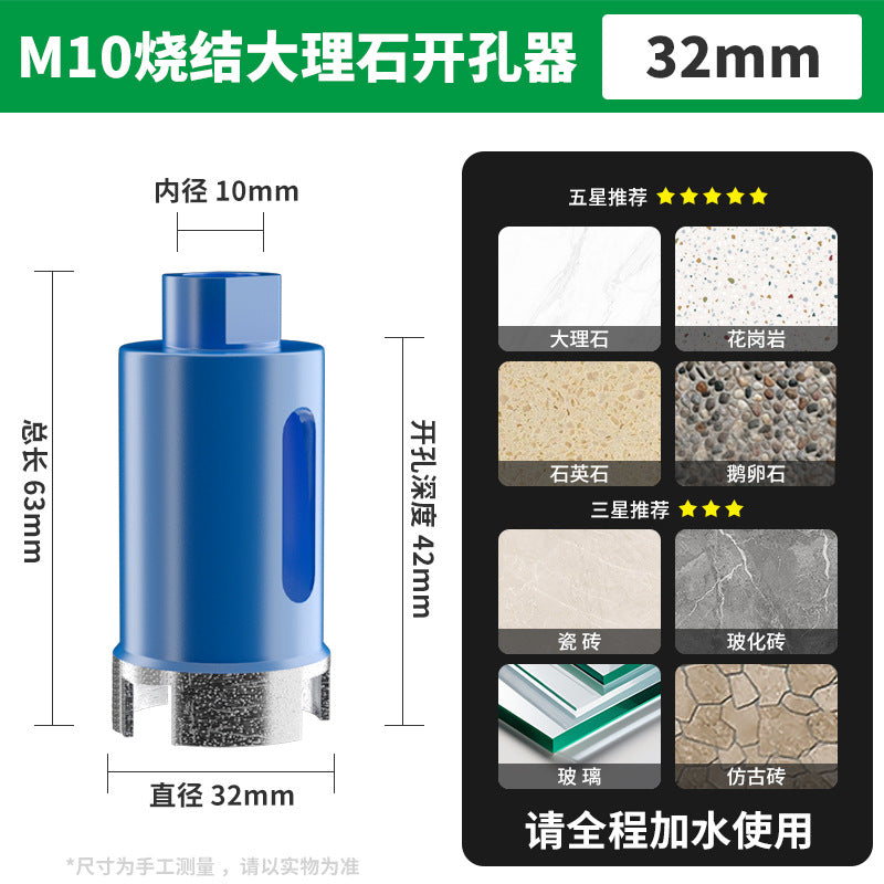 Angle grinder hole saw - for marble, stone, glass, ceramic, tile, pebble, and granite drilling