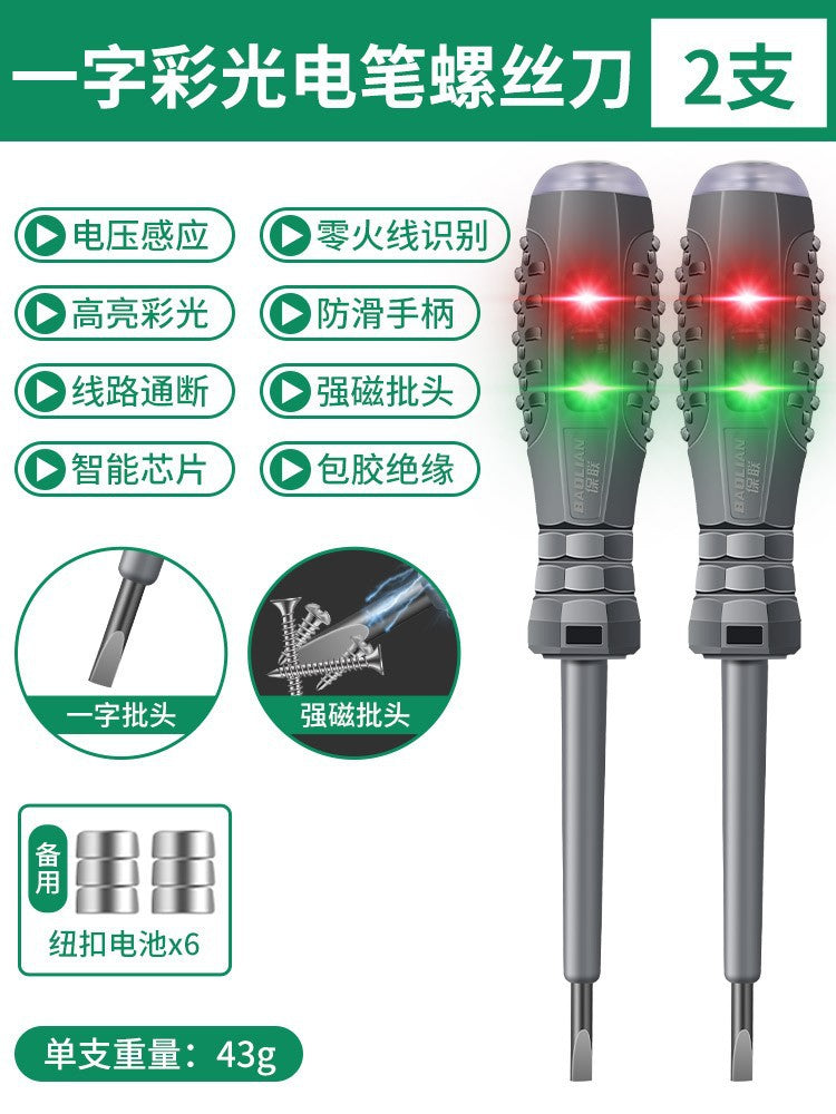 Electrician's multifunctional test pen - household use, cross & slotted, led breakpoint detection, rubberized grip, inspection with magnetic screwdriver
