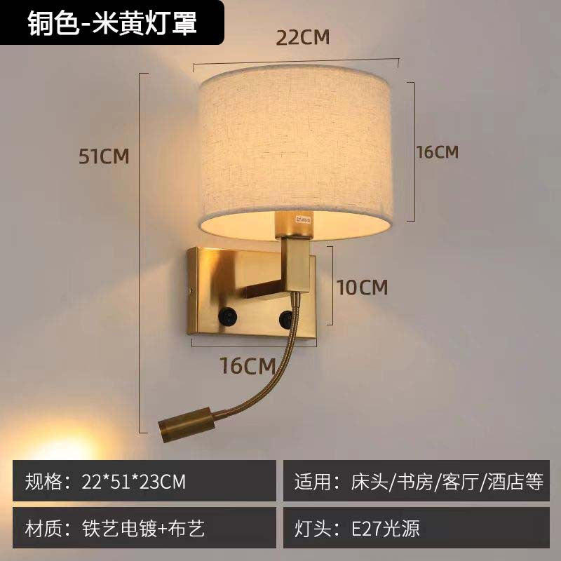 Hotel bedside reading wall lamp - new spotlight with switch, modern minimalist fabric bedroom study wall light