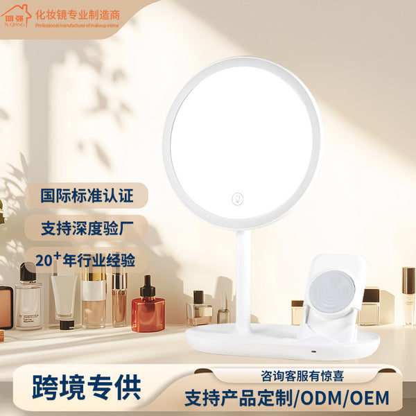 Manufacturer's hot-selling desktop rotatable makeup mirror dressing mirror desktop wholesale home practical makeup mirror
