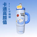 New arrival cartoon straw thermos cup 316 stainless steel large capacity ice cup high-looking handle student water cup