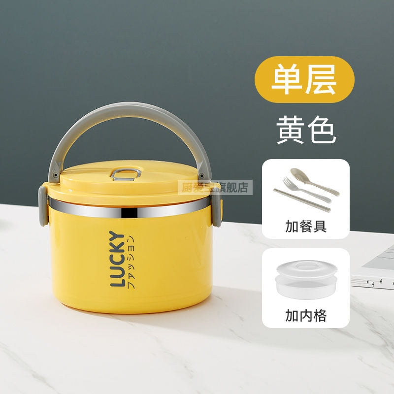 Insulated lunch box for office workers, extra long insulated lunch bucket, stainless steel insulated bucket bag, lunch box, lunch box for female students