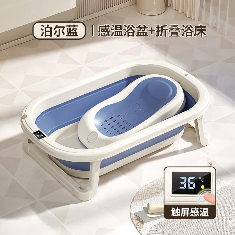 Baby temperature-sensitive foldable bathtub - infant & child bath tub - newborn & toddler home use - sit & lie down bath tub