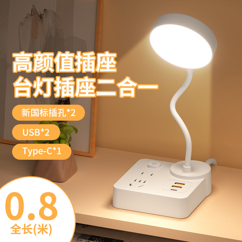 For homewireless converter socket multifunctional multi-hole usb cartoon plug strip one to multi-hole plug plate dormitory