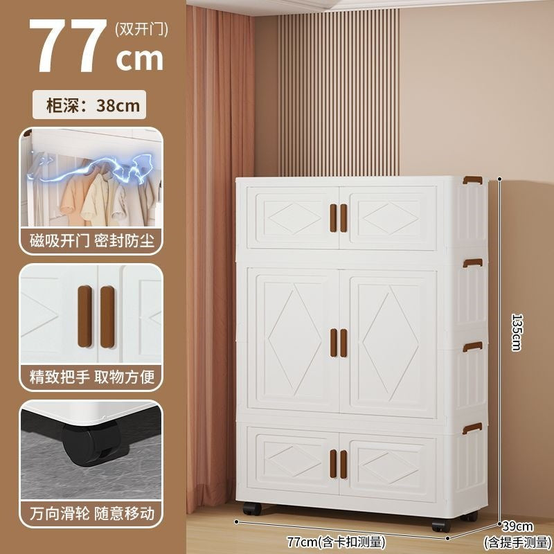 Foldable storage cabinet - no assembly required, large capacity kids' wardrobe, double door organizer, simple rolling storage cabinet