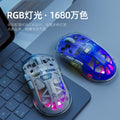 Free wolf a2 dual-mode mouse - rgb illuminated 2.4g wireless bluetooth transparent gaming & office mouse