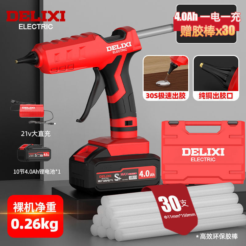 Delixi hot melt glue gun wireless children's handmade household hot melt adhesive rechargeable lithium battery small glue stick hot melt gun