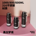 New bowl lid cup large capacity thermos cup 316 stainless steel good-looking straw water cup female student three-drink thermos kettle