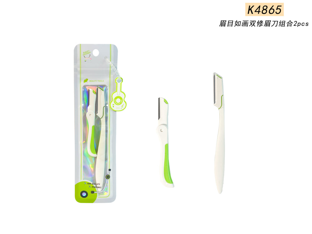 Keqi yinzi product eyelash curler collection, eyebrow trimmer for women, novice beauty tools, comfortable makeup puff, hot style
