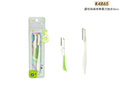 K4865-painted eyebrow double eyebrow razor set 2pcs