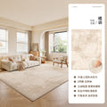 Cream style carpet living room pure color new arrival full coverage large area no-wash wipeable waterproof anti-fouling bedroom bedside blanket