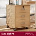Oak color (three draws)